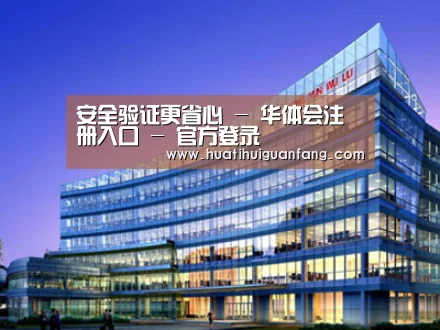 案例展示五(图1)