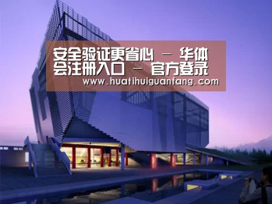 案例展示六(图1)