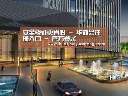 案例展示二(图1)