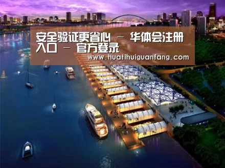 案例展示八(图1)