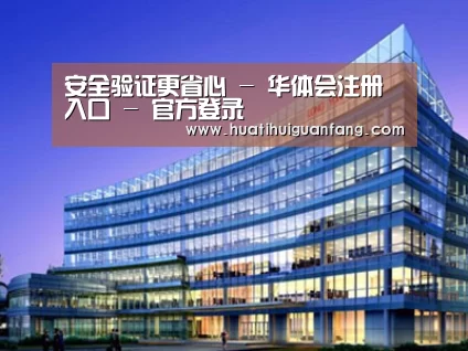 案例展示五