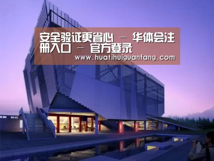 案例展示六